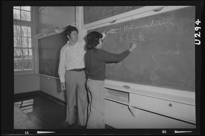 U294 University HS Sat morning Chinese History Class.jpg