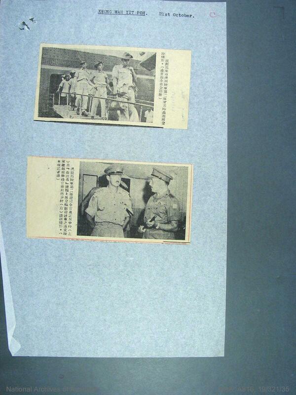 NAA 170368 page 60.jpg