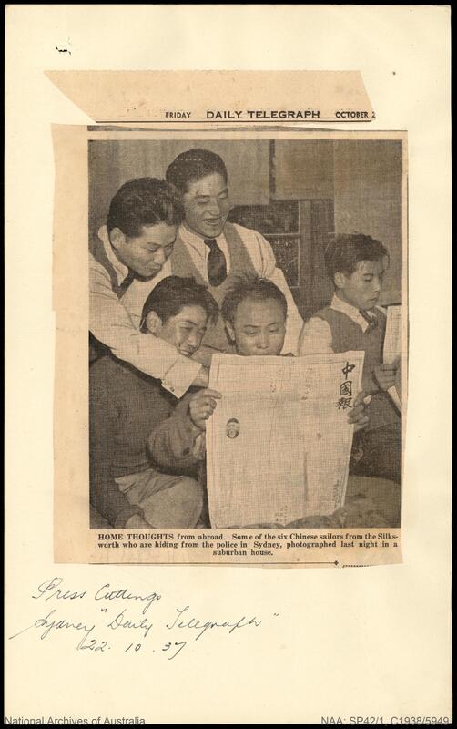 NAA 31100202 page 30.jpg