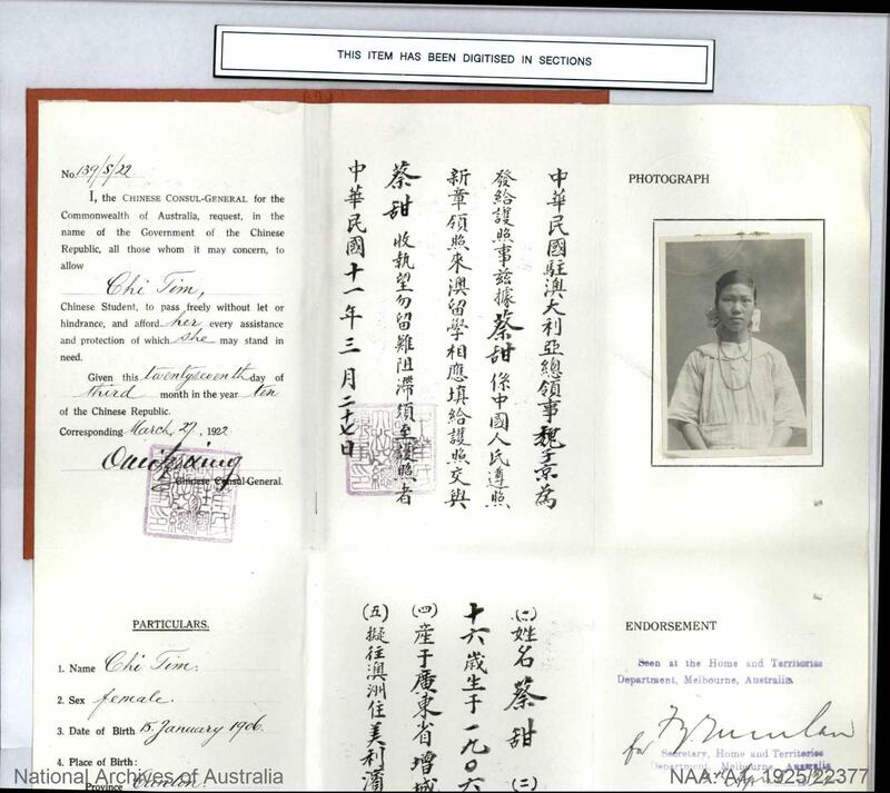 NAA 1615098 page 84.jpg