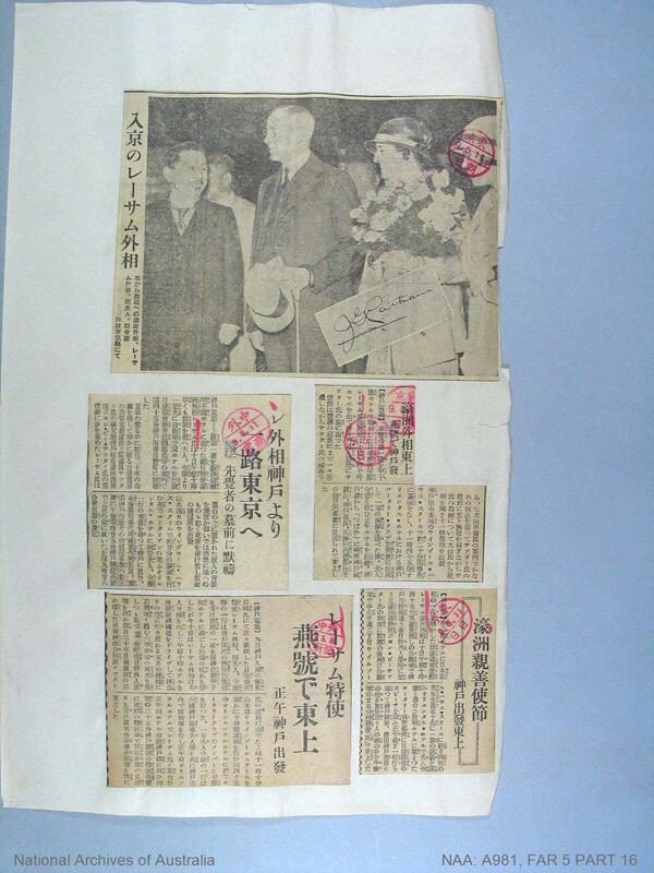 NAA 176202 page 232.jpg