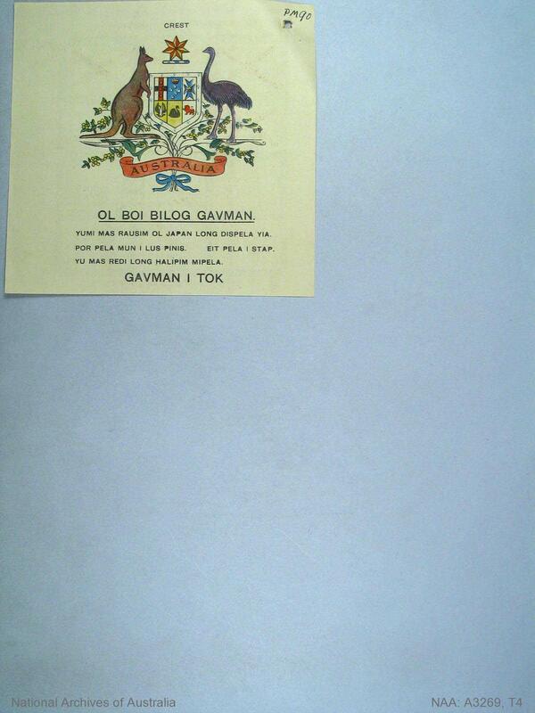 NAA 235385 page 13 of 75.jpg