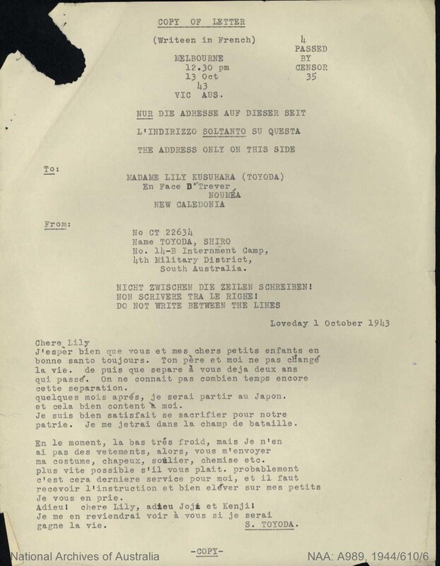 NAA 184652 page 168 - letter from Shiro Toyoda Loveday Camp.jpg