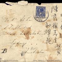 NAA 30540732 page 68.jpg